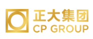 房县正大集团