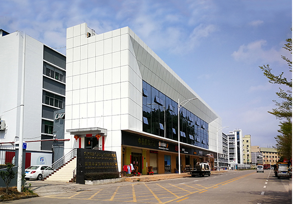 房县住宅公寓幕墙修缮