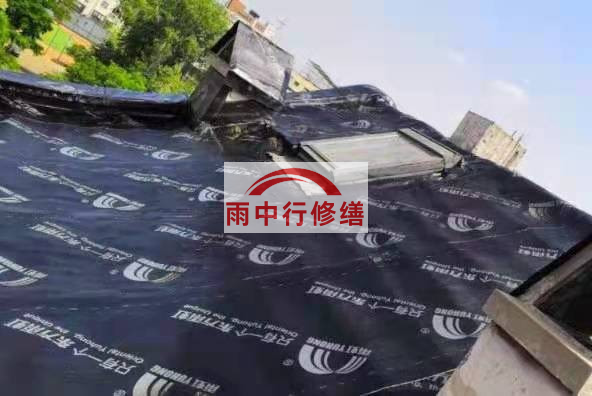 房县屋面防水材料选用常见问题